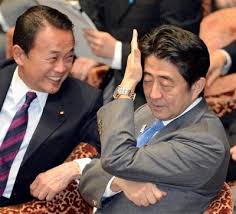 Image result for おすぎとピーコ