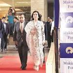 Reliance 2018: tariff cuts shifts
