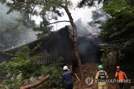 연합뉴스 - News update