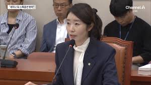 채널A - News update