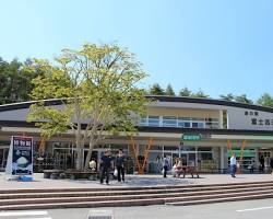 道の駅 富士吉田の画像