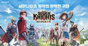 RPG Épico Chegou! Seven Knights Re:BIRTH Lançado! ⚔️🔥 - Imagen principal del artículo