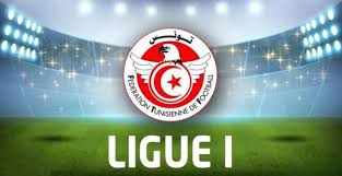 Foot - Ligue 1 (27e journée): Le match AS Soliman-C.Africain se déroulera à huis clos