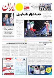 اسنپ‌بک سناریوی آخرالزمانی نیست