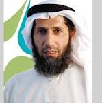 صندوق علاج السرطان يتوسّع ليشمل