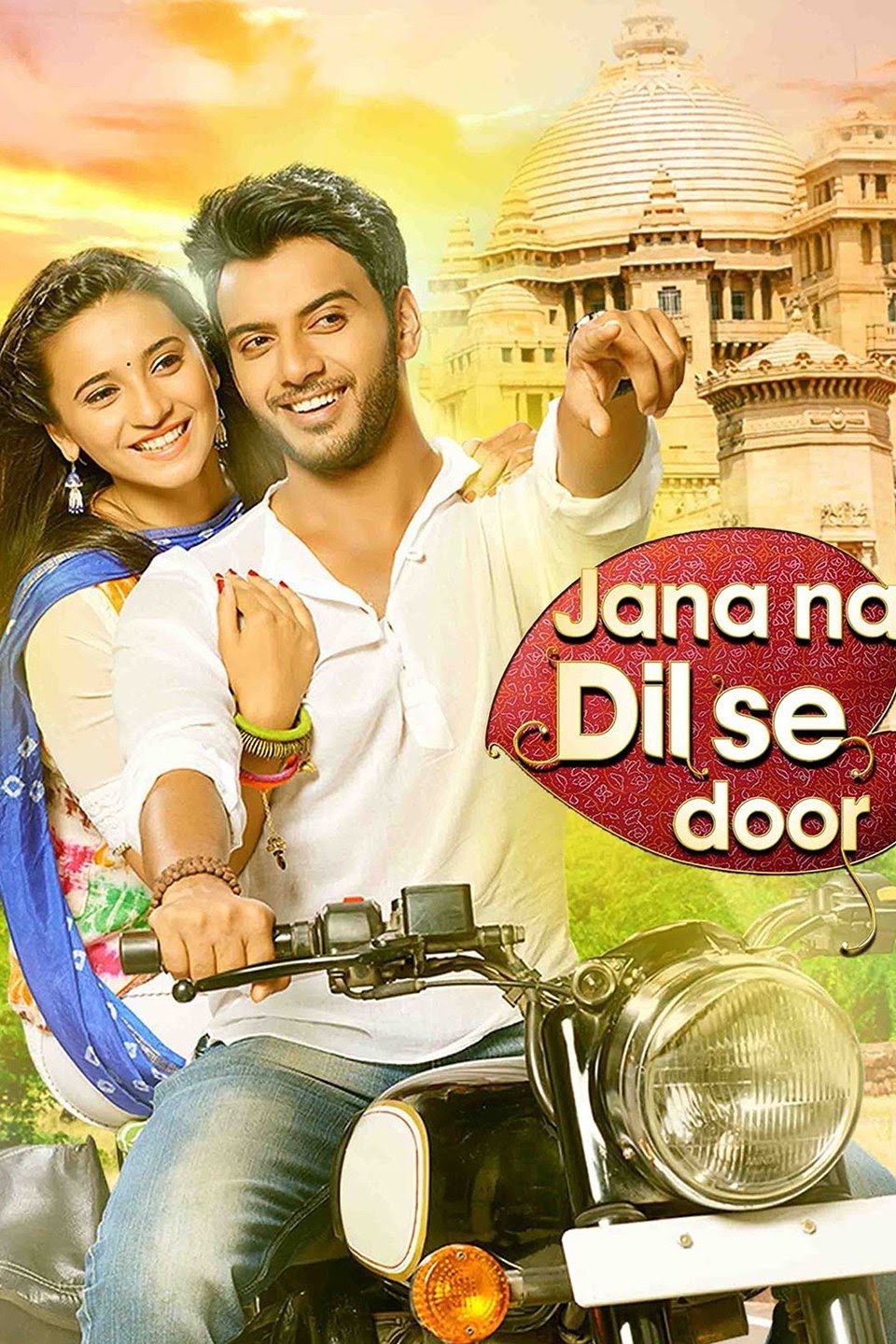Jaana Na Dil Se Door - لا تبتعد عن قلبي مترجم