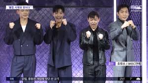 사냥개들2 아이콘