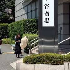 Yahoo!ニュース - News update