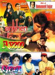 Image result for film (Geet)(1970)