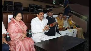 Times of India - News update