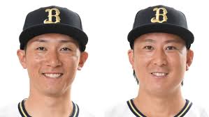 日テレNEWS NNN - News update