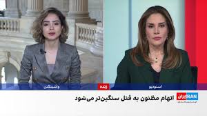 ترامپ: پذیرش مهاجر از کشورهای «جهان سوم» را برای همیشه متوقف می‌کنم