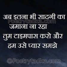 Image result for whatsapp profile photos