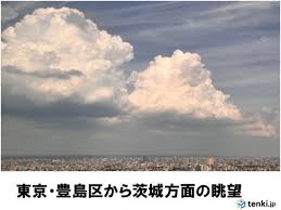 News source: ｄメニューニュース