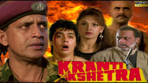 Image result for film (kranti kshetra)(1994)