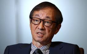 日本経済新聞 - News update