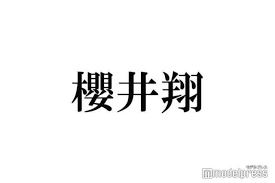 Yahoo!ニュース - News update