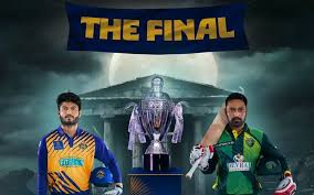 OneCricket - News update