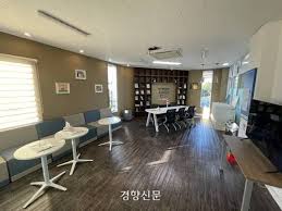 쿠팡 아이콘