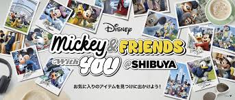 Disney.jp - News update