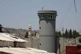 Image result for israeli wall