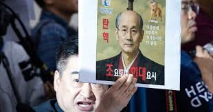 조선일보 - News update