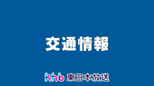 Yahoo!ニュース - News update