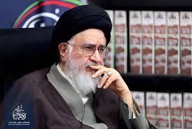 پیام تسلیت محقق داماد به مناسب درگذشت همسر آیت الله العظمی سیستانی