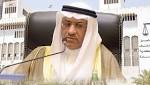 النائب العام يمنع محامين من