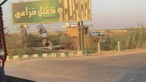 ضرب‌وشتم و شلیک به جوانان معترض به بیکاری در اهواز