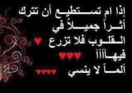 لا احد يشبهني فريد ة من نوعي ربما يظنن الناس انني غير مثالية و لكن انا اشعر بعكس ذلك ... مدونتي  - صفحة 88 Images?q=tbn:ANd9GcRWpQYaFtE9MXLJpxe_7FeXwzWPxCGQywmiw5Bmja7dUFVvfKmYkg