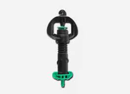 HDPE Netafim Super Net UD Sprinkler at ₹ 1159/piece in ...