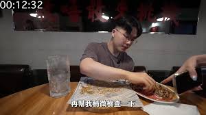 News source: 鏡週刊Mirror Media