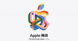 ｄメニューニュース - News update