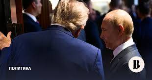 Ведомости - News update
