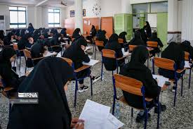 تعویق امتحانات نهایی
