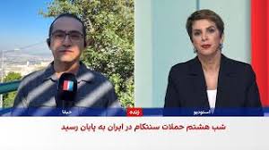 موشک‌ پرتاب شده از سوی جمهوری اسلامی به اردن در آسمان بندر عقبه دیده شد