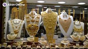 بررسی قیمت سکه و طلا در ۲۵ آبان امروز + جدول کامل