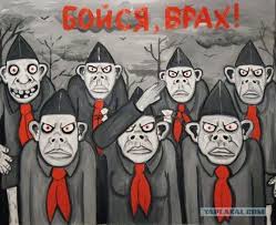 В Донецком аэропорту убит очередной российский оккупант из Екатеринбурга - Цензор.НЕТ 1336