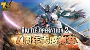 gamebiz.jp - News update