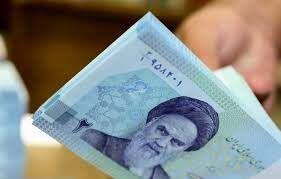 refahi.ir یارانه