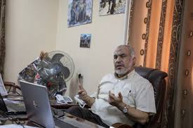 غازی حمد