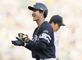 朝日新聞 - News update