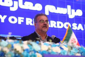 ابلاغیه