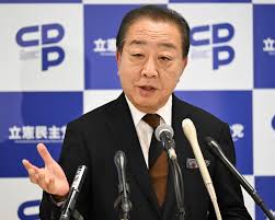 毎日新聞 - News update