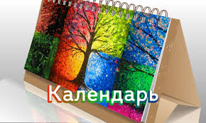 Братская студия телевидения - News update