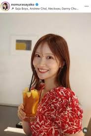 Yahoo!ニュース - News update