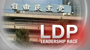 News source: NHK