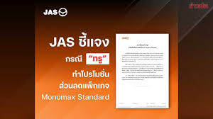 MSN - News update