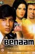 Amitabh Bachchan movies